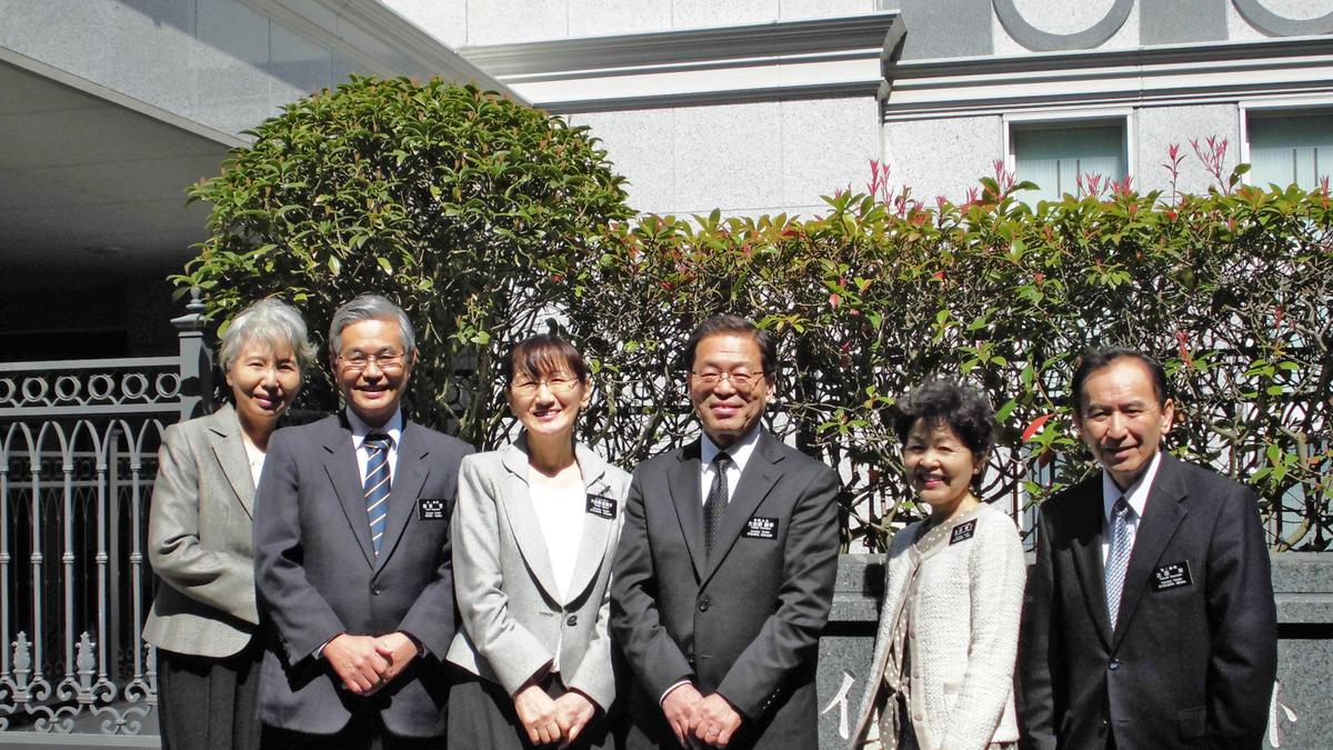 日本福岡神殿会長会が再組織される