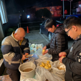 Support-activities-for-the-Noto-Peninsula-Earthquake-of-2024