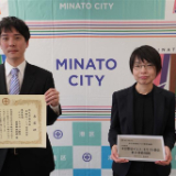 Certificate-and-commemorative-nameplate-of-the-Tokyo-Temple-Annex,-recipient-of-the-Minato-City-Landscape-Town-Development-Award-Incentive-Award