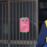 Nagoya-members-supporting-the-Noto-Peninsula-earthquake-4