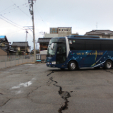 Bus-with-volunteers-entering-the-Noto-Peninsula-earthquake-affected-area.