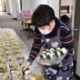 6---Onigiri-1.jpg