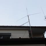 Amateur radio station antenna