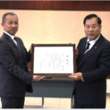 Certificate-of-appreciation-presented-by-Mishima-cho-kai
