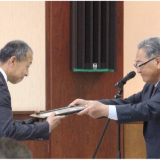 Certificate-of-appreciation-presented-by-Misogi-area