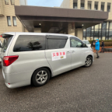 Donation-of-drinking-water-to-Nanao-City-Hall-_3