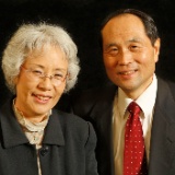 Elder-Koichi-and-Sister-Shiroko-Aoyagi.jpg