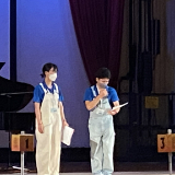 Emcees-of-Talent-Night-jp.png