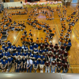 FSY-letters1.jpg