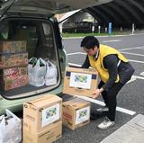 Food-donation-Japan.jpg
