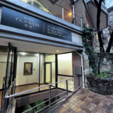 Fukuoka-Japan-Distribution-Service-Store
