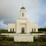 Guam-Temple.jpg