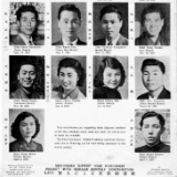 Japanese-Missionaries-Support-project