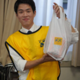 Koga18.jpg