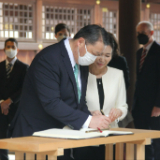 Meiji-1f-min.jpg