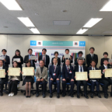 Minato-ku-Keikan-Machi-zukuri-Award-Group-Photo