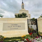 Okinawa01.jpg