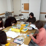 S__50561065.jpg