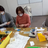 S__50561067.jpg