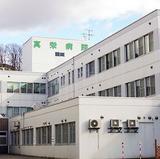 Sapporo-Hospital.jpg