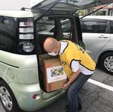 West-Tokyo-Food-Pantry-2.jpg
