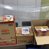 West-Tokyo-Food-Pantry.jpg