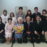 Yoza-family.jpg