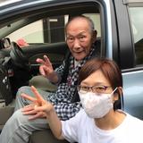 Yumi-Ochida.jpg