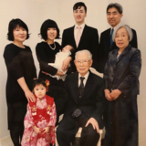 Dr. Nakamura Family