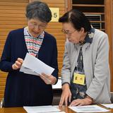 sapporo-west-fhf-5.jpg