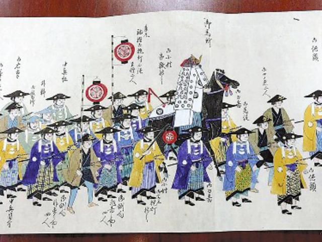 旧津山藩松平家の火消し行列を描いた絵巻がブリガム・ヤング大学で見つかる